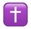 Emoji de figurinha de cruz latina dentro de um quadrado roxo, simbolizando o cristianismo